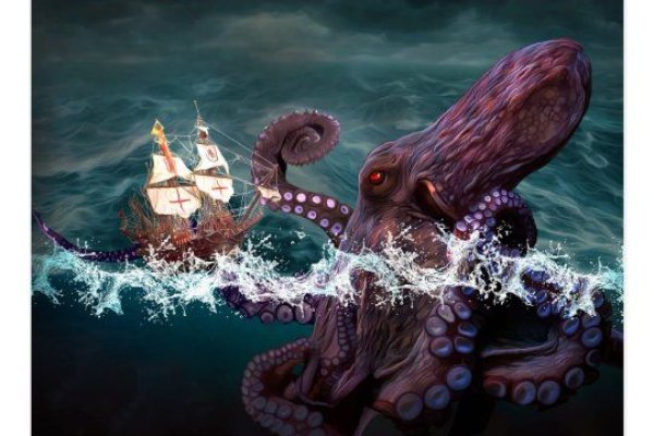 Kraken рабочий