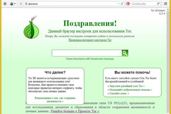 Кракен маркетплейс kr2web in площадка торговая