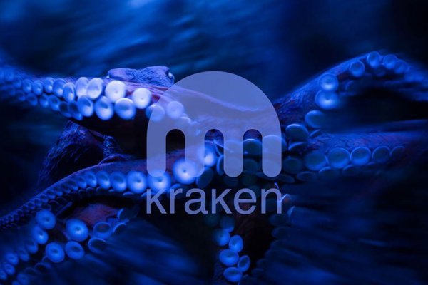 Kraken 2krn es