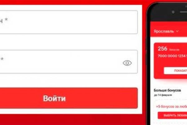 Кракен закладки