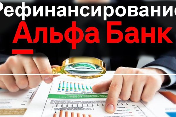 Кракен kr2web in магазин