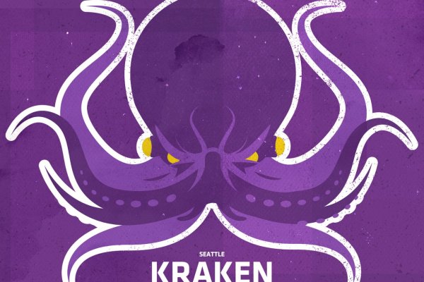 Ссылки зеркала на kraken kraken dark link