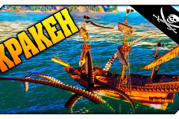 Зеркала кракен kraken014 com kraken014 com